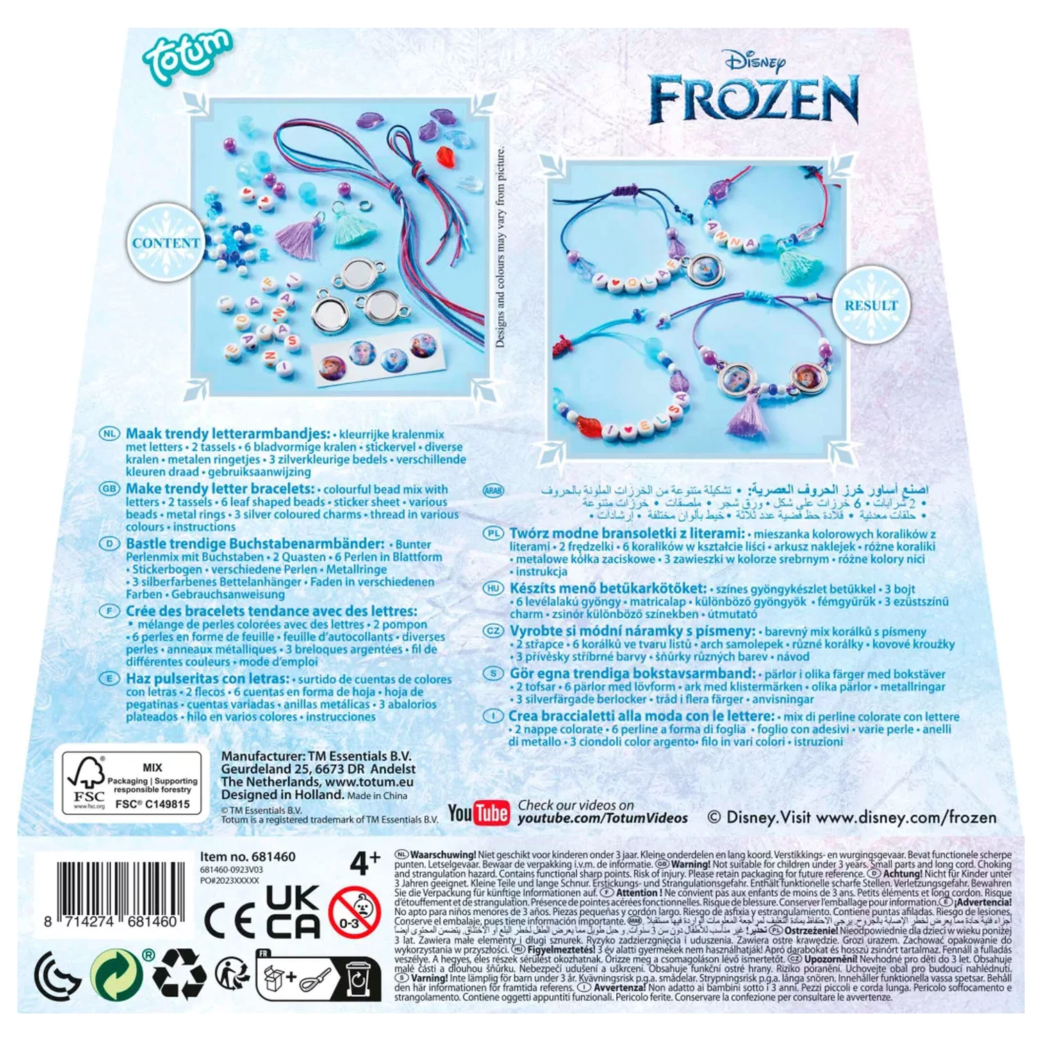 Disney Frozen Destiny Letter Bracelet Maker Set product photo