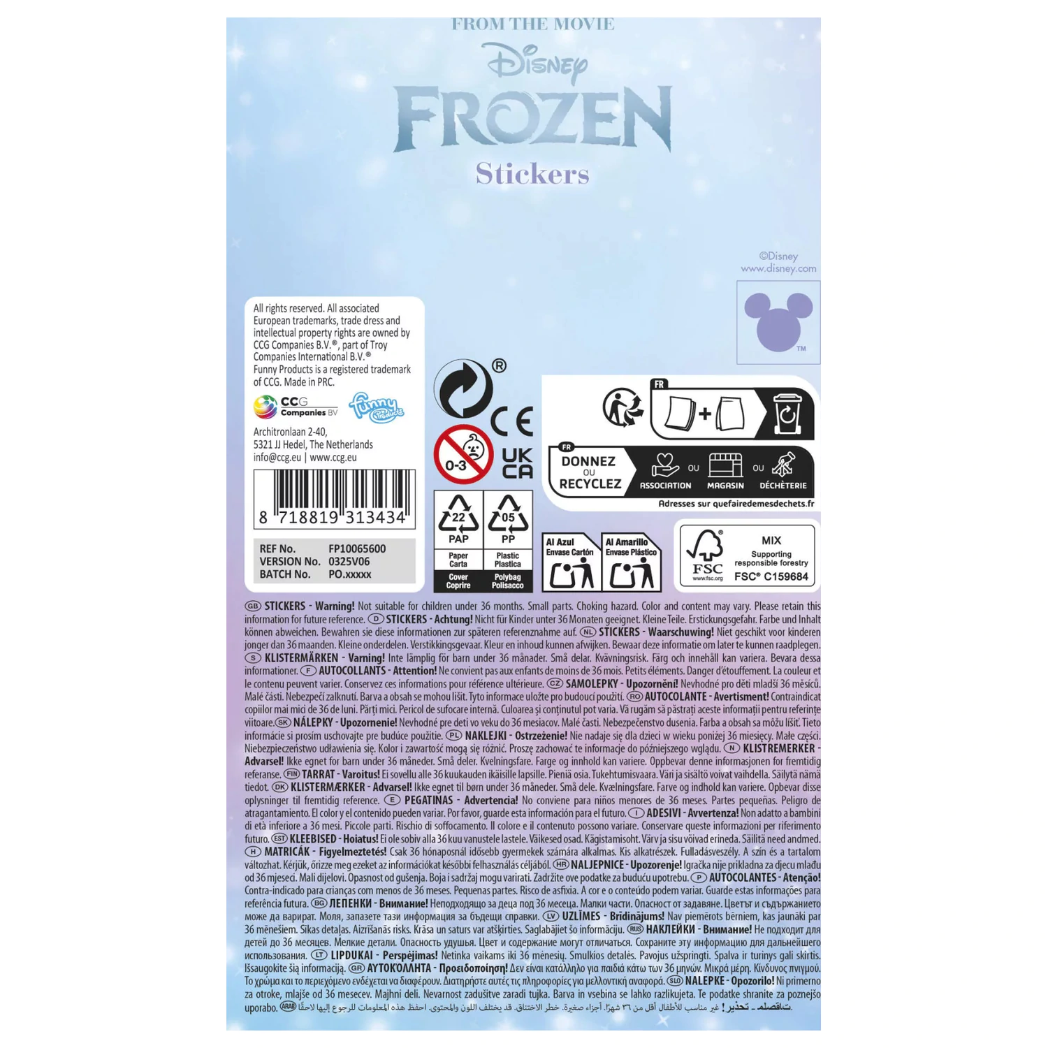 Disney Frozen Destiny Glitter Sticker product photo