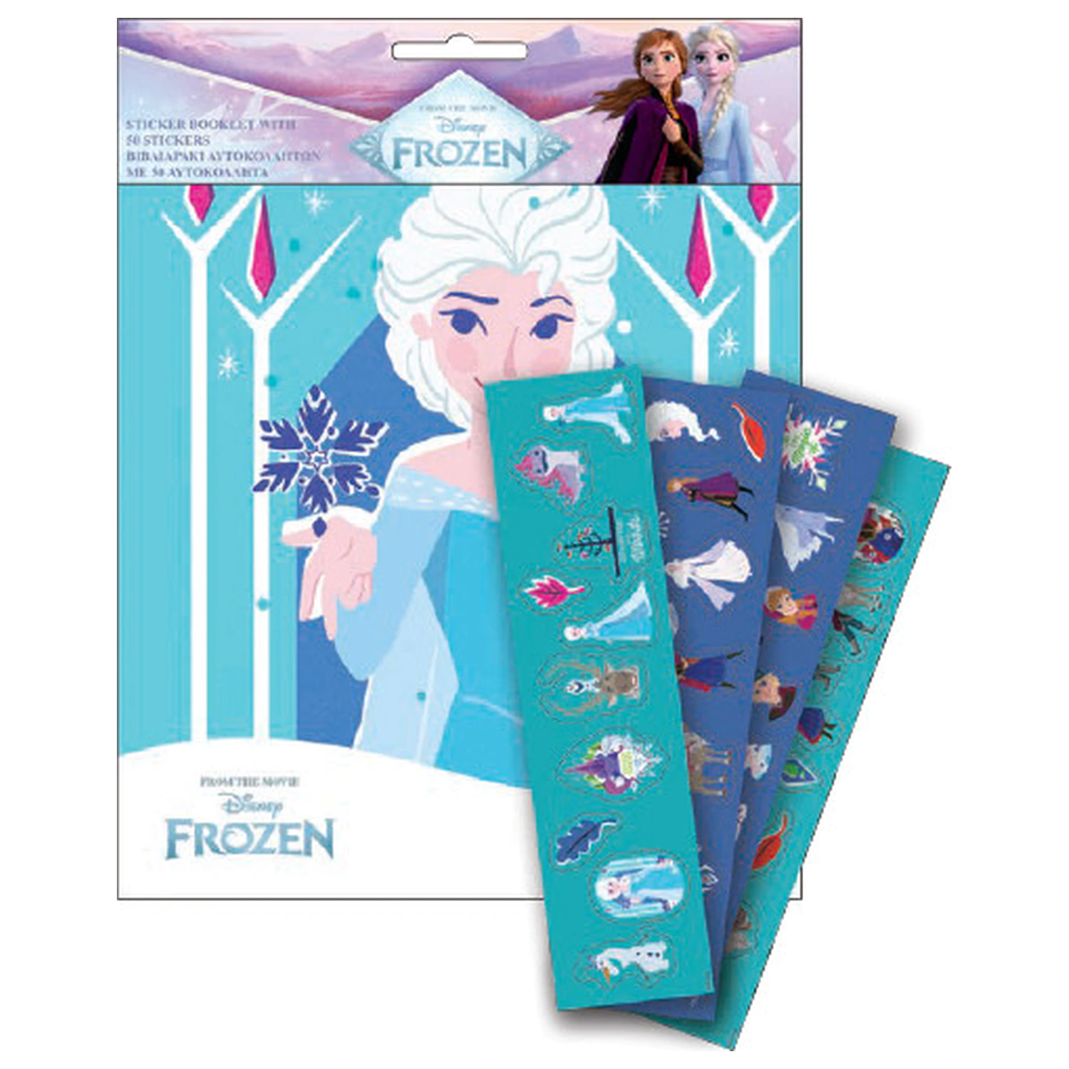 Disney Frozen Elsa Sticker Album with 50 Stickers product photo