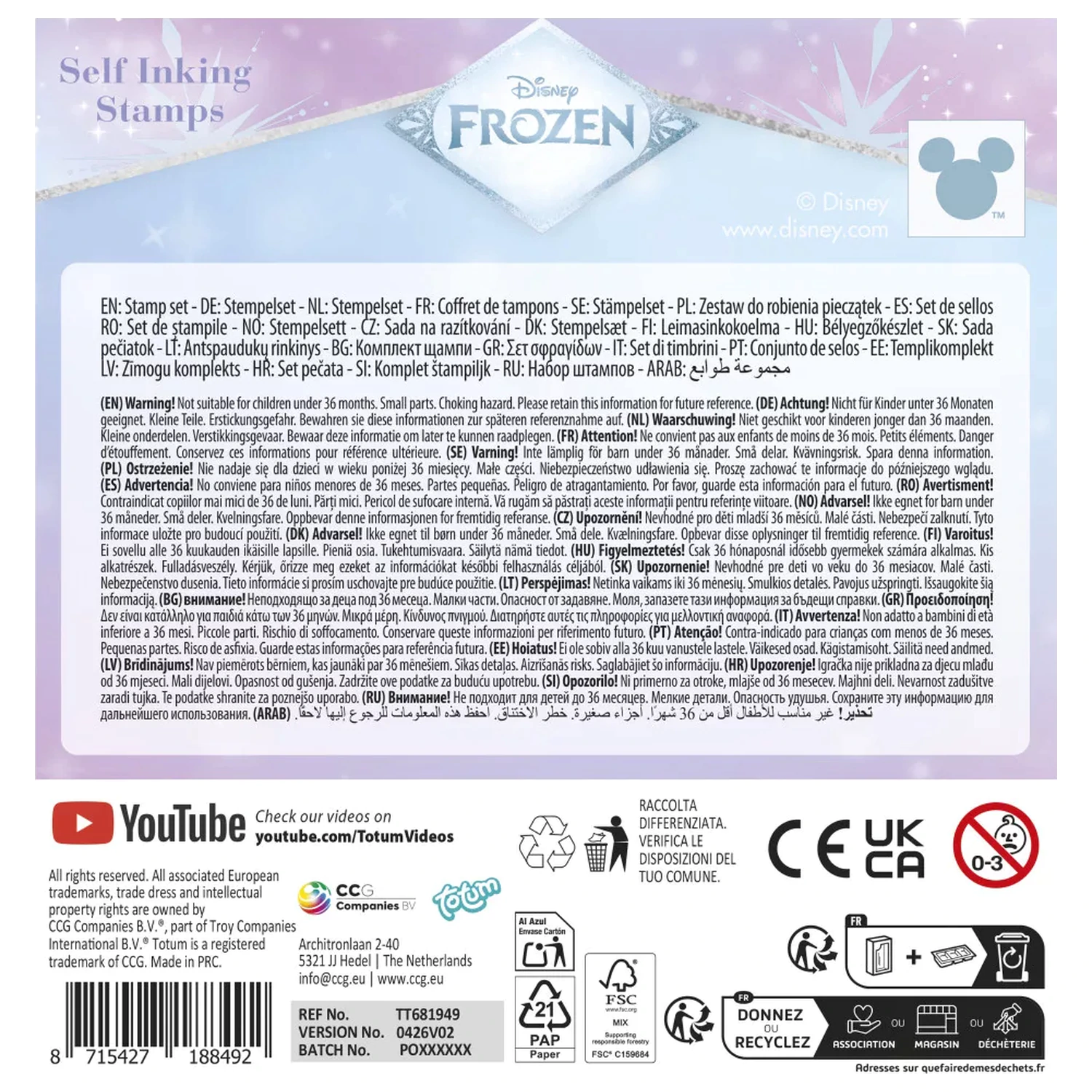 Disney Frozen Magic Stamp Set 12 Piece product photo