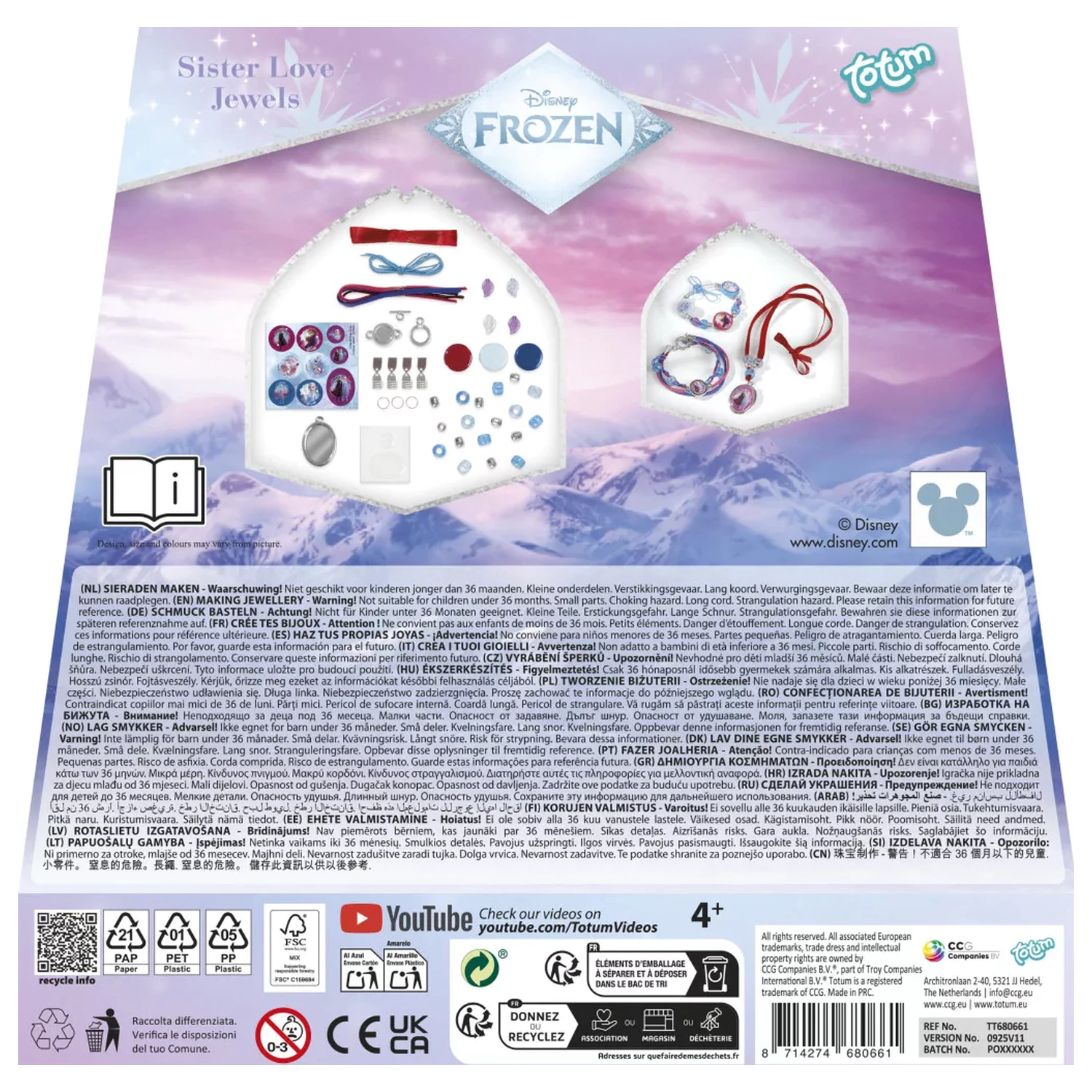 Disney Frozen Sisters Jewelry Making Set product photo