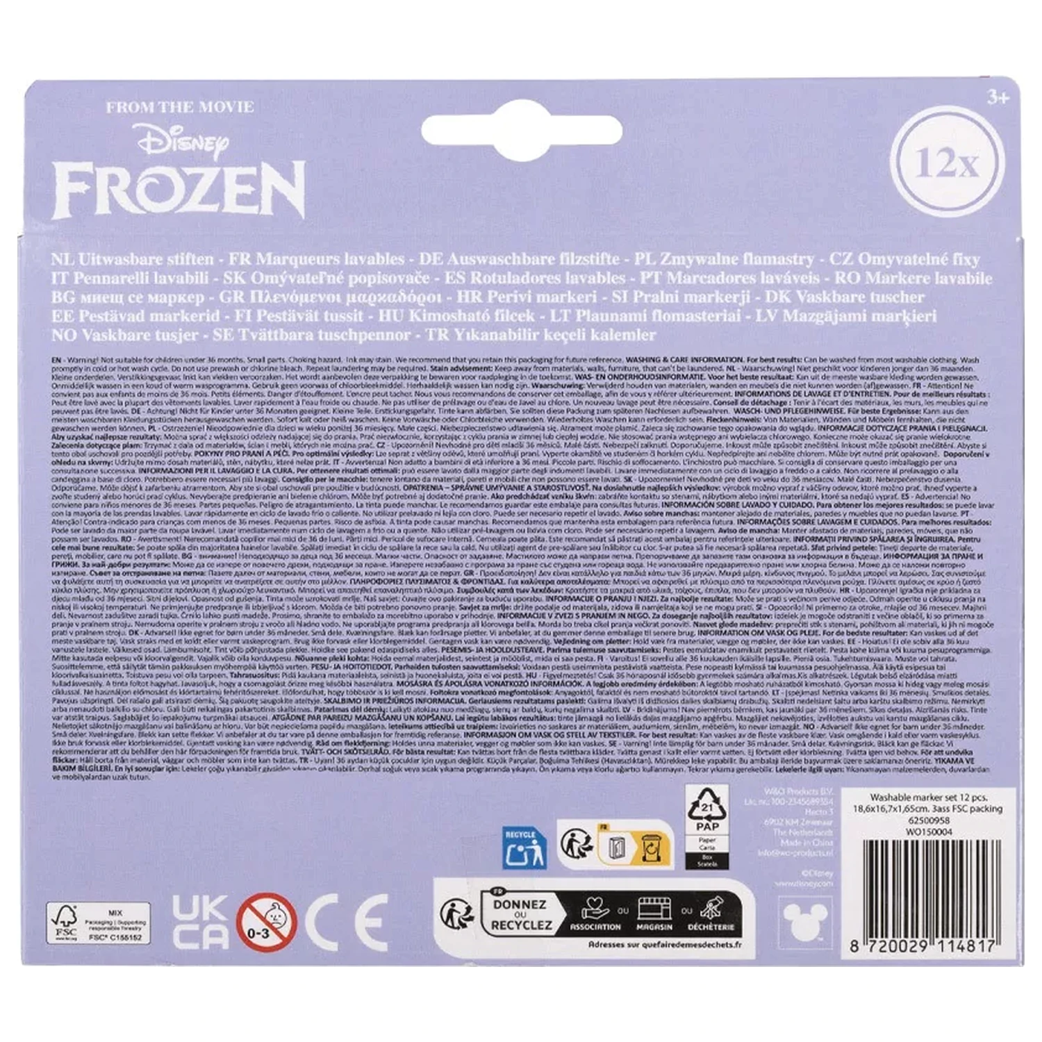 Disney Frozen Snowflakes Washable Textile Markers 12 pcs product photo