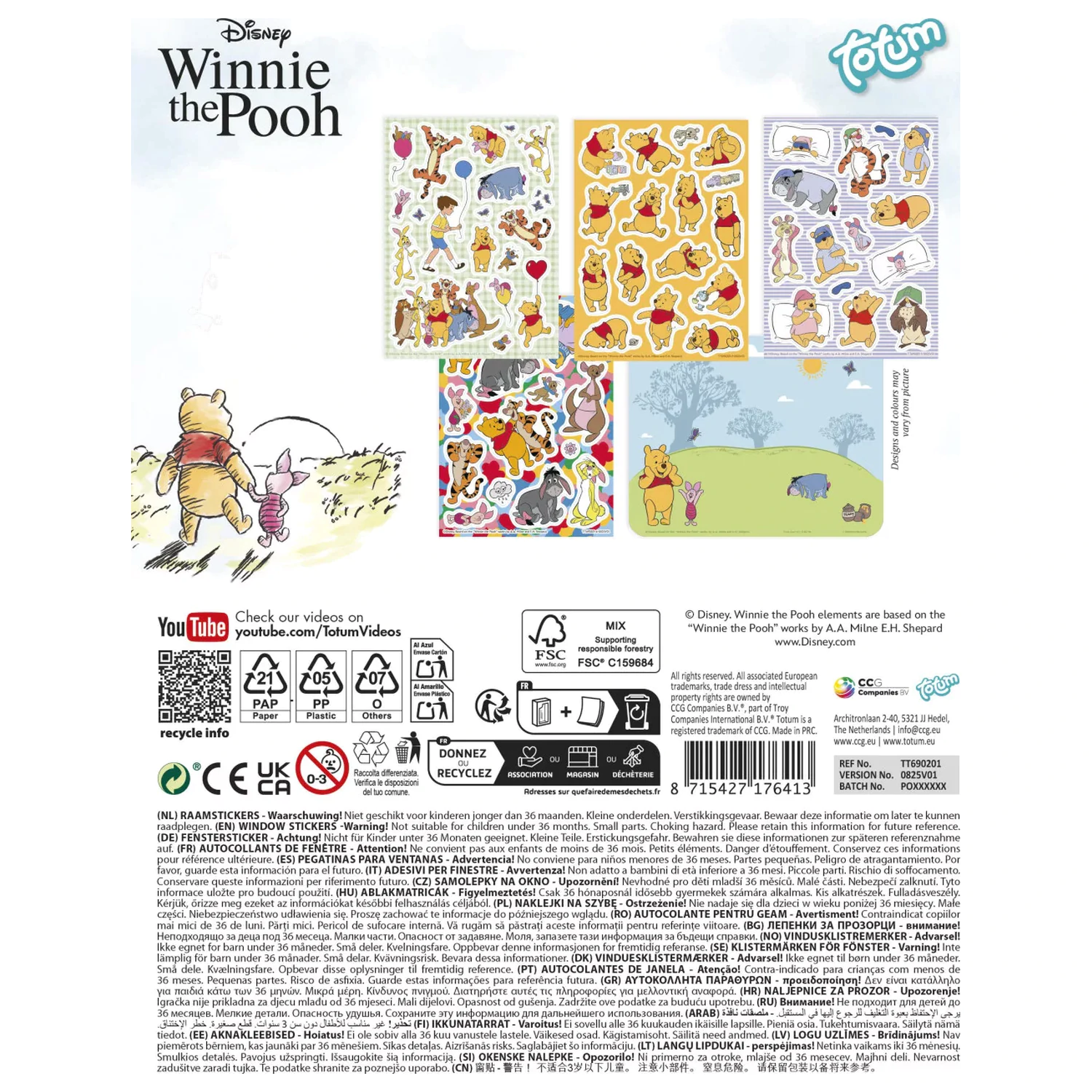 Disney Winnie the Pooh Happy window sticker set product photo