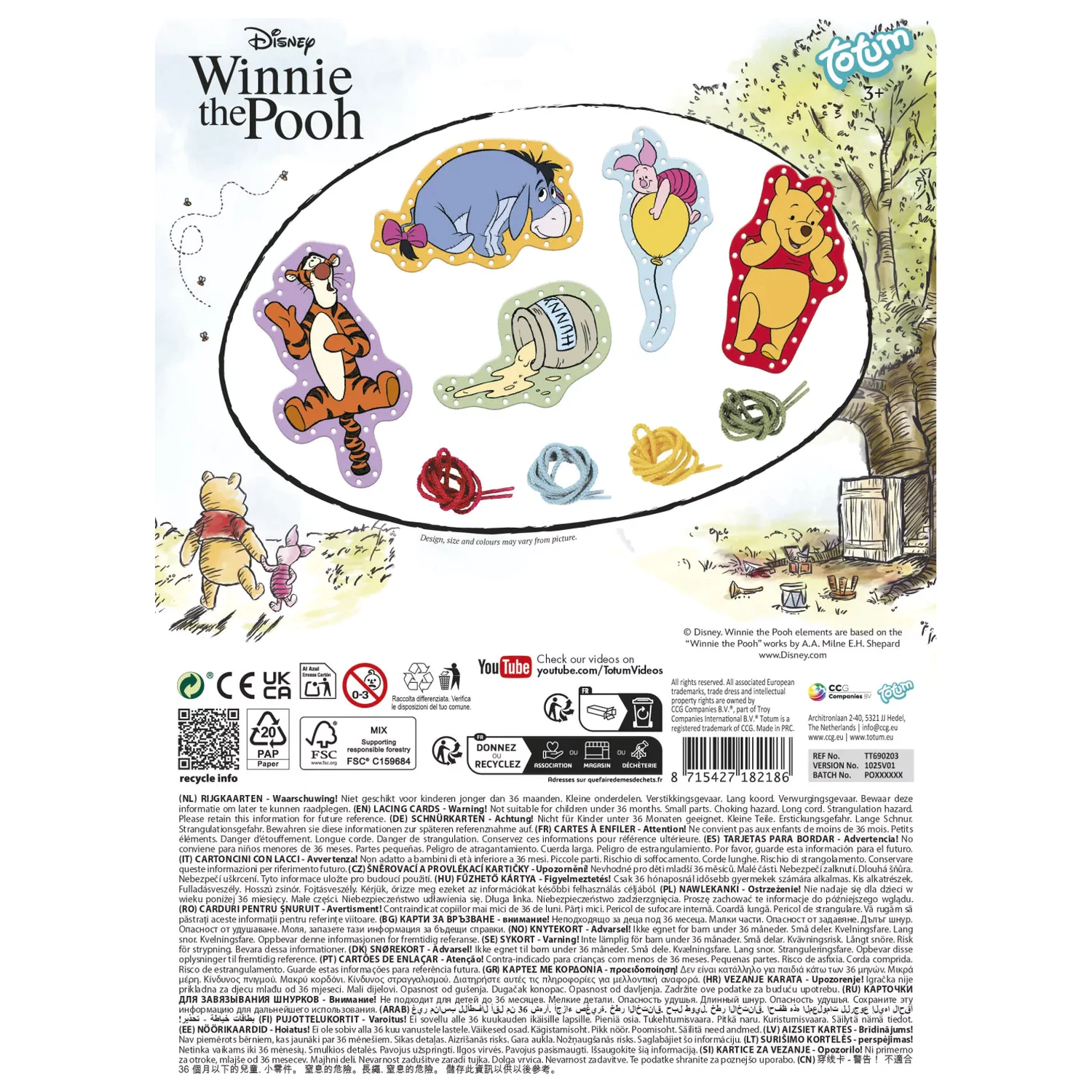 Disney Winnie the Pooh Happy Lacing Cards 5 pcs product photo