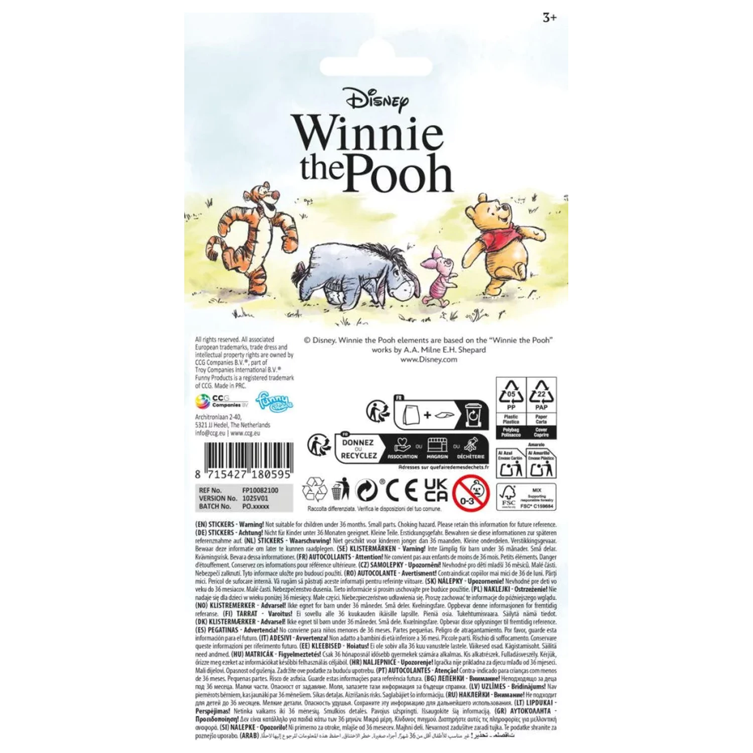 Disney Winnie the Pooh Hunny Sticker product photo