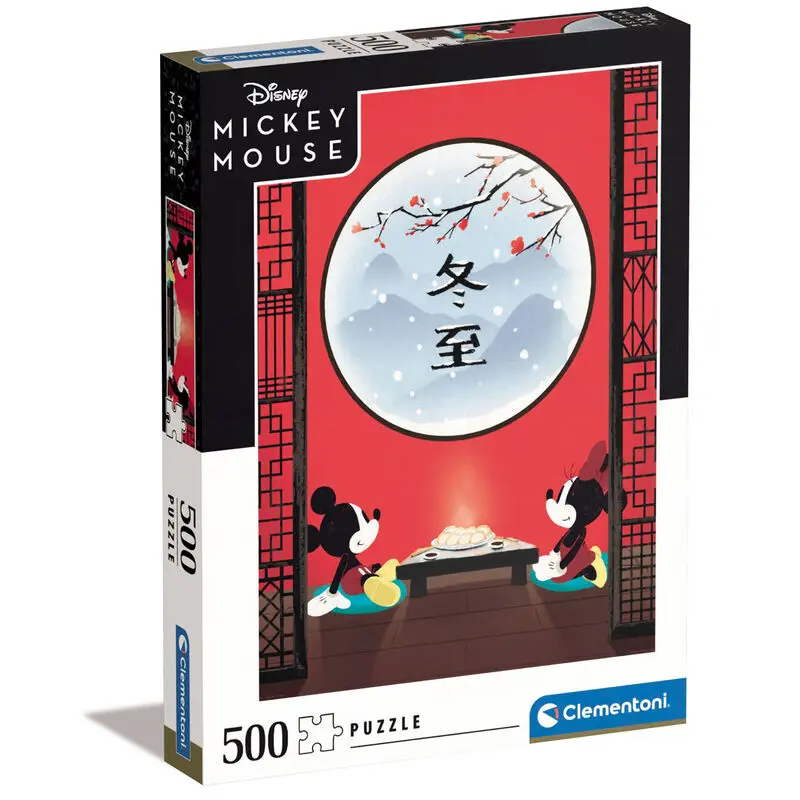 Disney Jigsaw Puzzle Mickey & Minnie in Japan (500 pieces) termékfotó