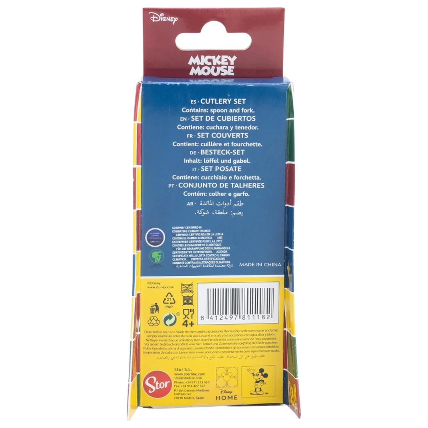 Disney Mickey True Champions Metal Ergo Cutlery Set - 2 Piece product photo