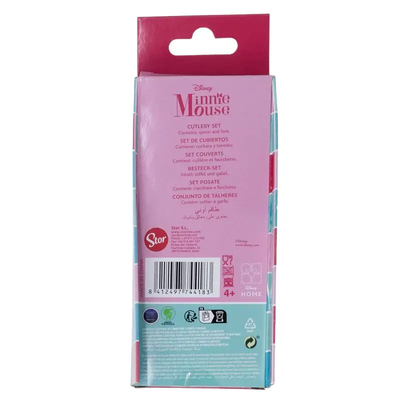 Disney Minnie Set 2 metal cutlery product photo