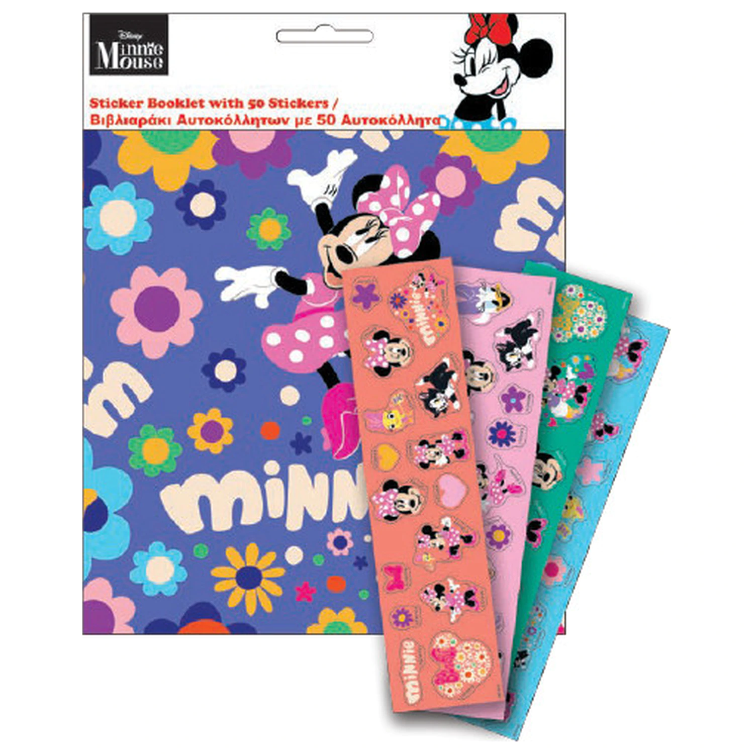 Disney Minnie Bloom Sticker Album with 50 Stickers product photo