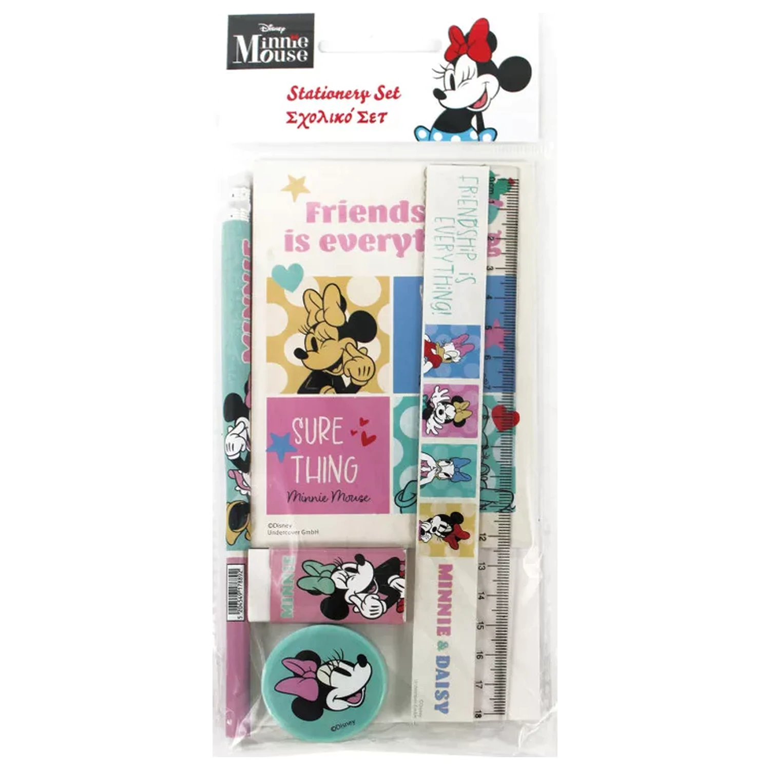 Disney Minnie Joy stationery set 5 pcs product photo