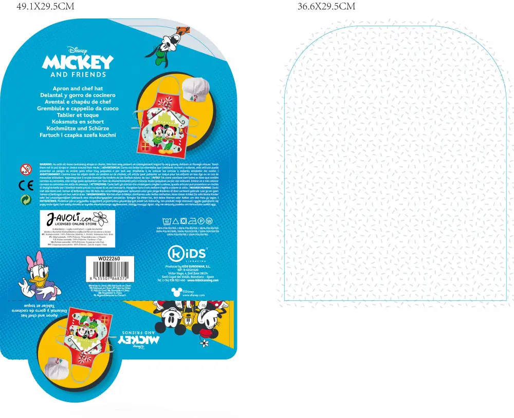 Disney Minnie Mouse, Mickey Mouse Christmas Kids' Apron 2-Piece Set product photo