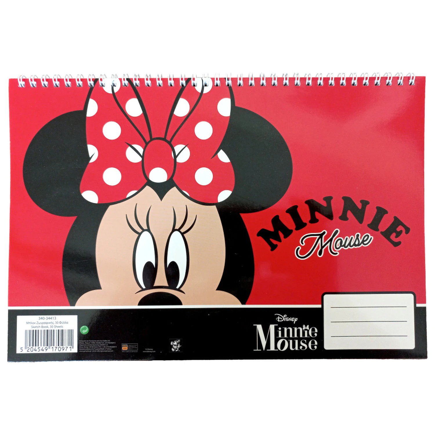 Disney Minnie Nomadic Spirit A/4 Spiral Sketchbook, 30 sheets product photo
