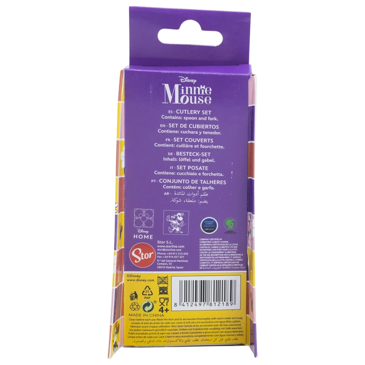 Disney Minnie Sunshine Metal Ergonomic Cutlery Set - 2 Pieces product photo