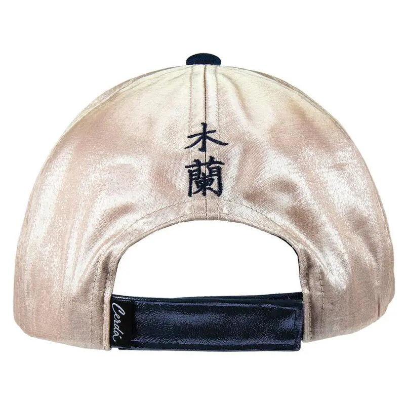 Disney Mulan cap product photo