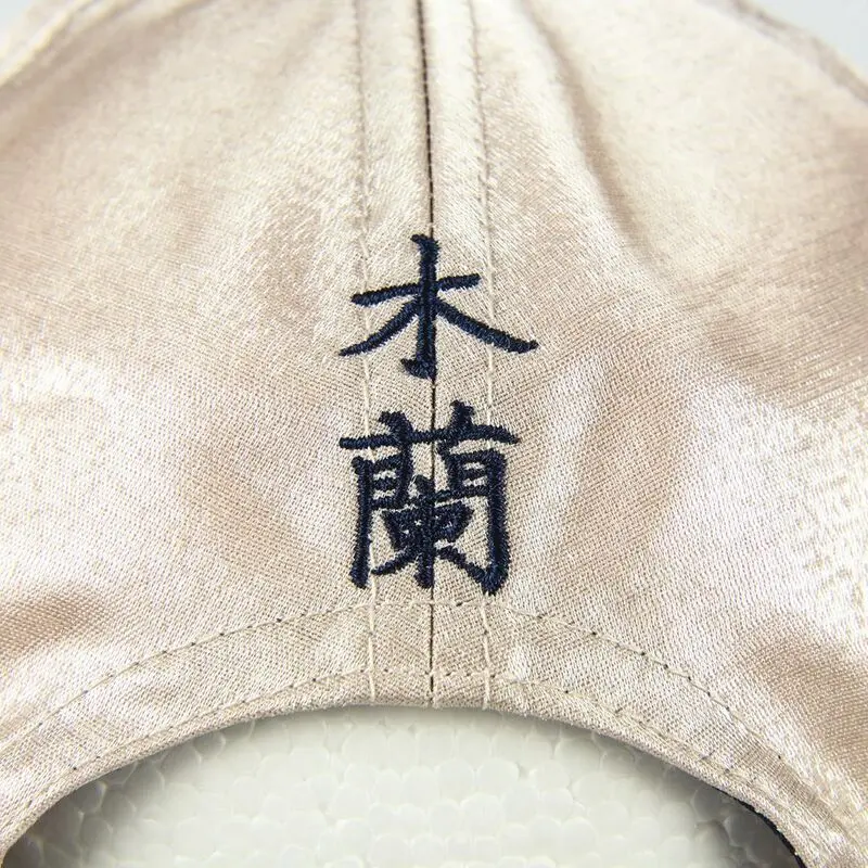 Disney Mulan cap product photo