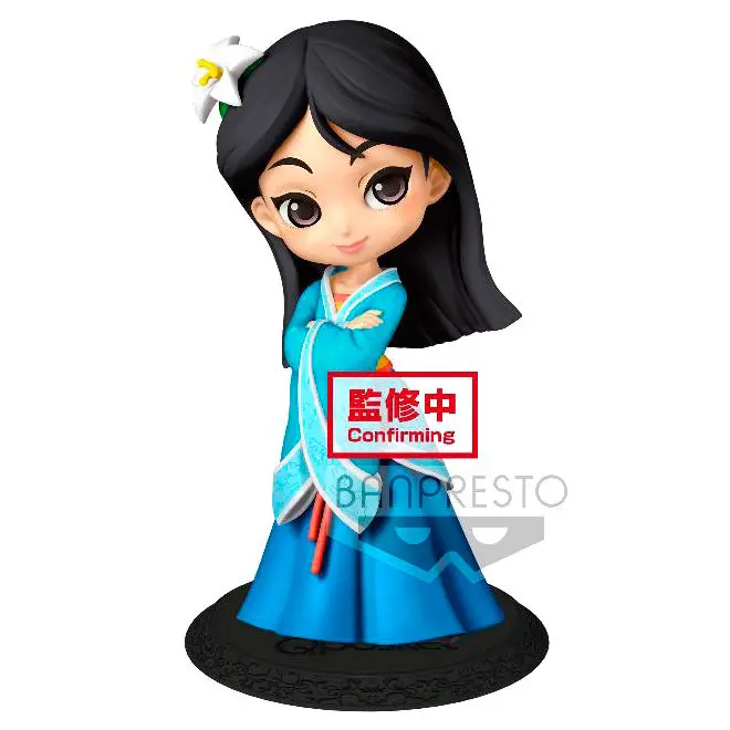 Disney Mulan Royal Style Q Posket figure A 14cm product photo