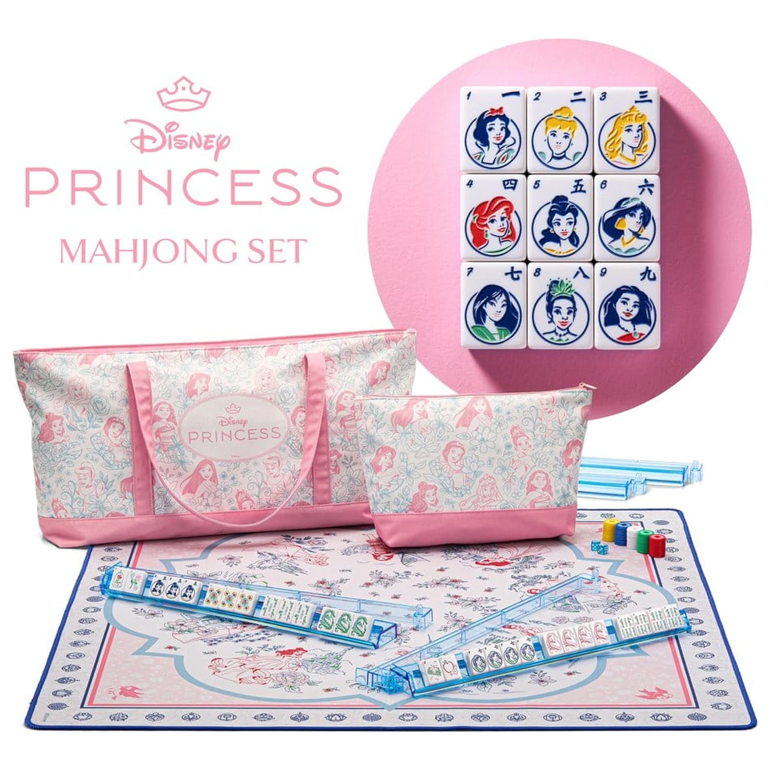 Disney Princess Mahjong Collector's Set 81 cm product photo