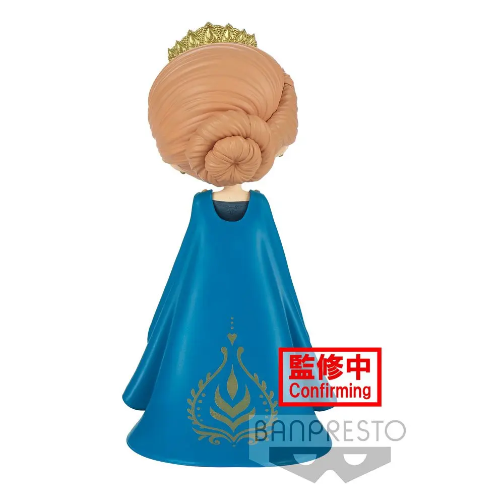 Disney Q Posket Mini Figure Anna (Frozen 2) Ver. B 14 cm product photo