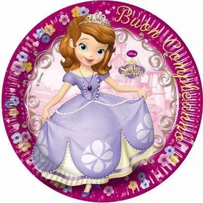 Disney Sofia the First Happy Birthday, Sofia the First Paper Plates 8 pcs - 23 cm product photo