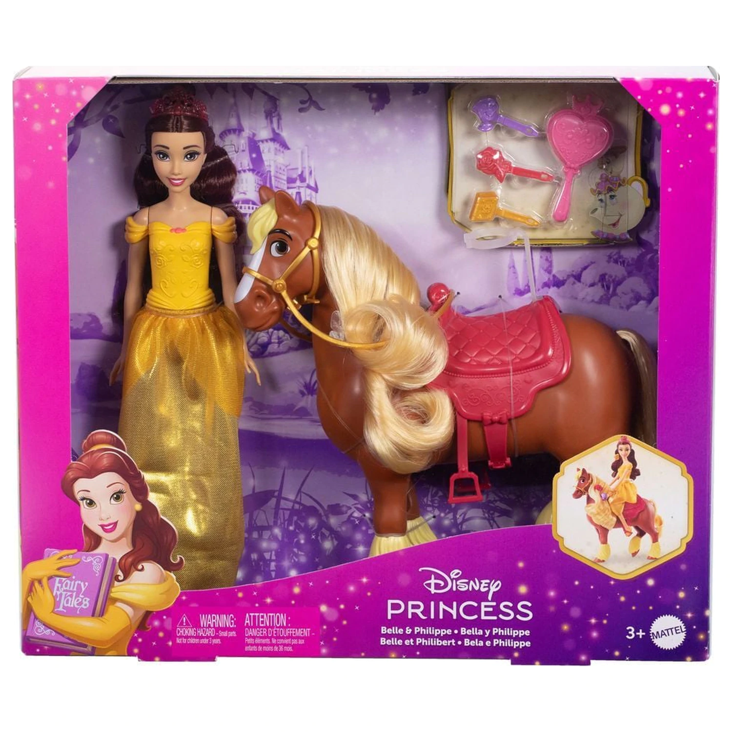 Disney Beauty and the Beast Bella & Philippe doll product photo