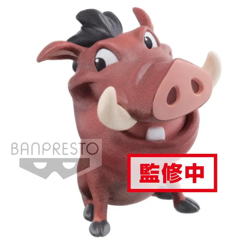Disney The Lion King Pumba Fluffy Q Posket figure product photo