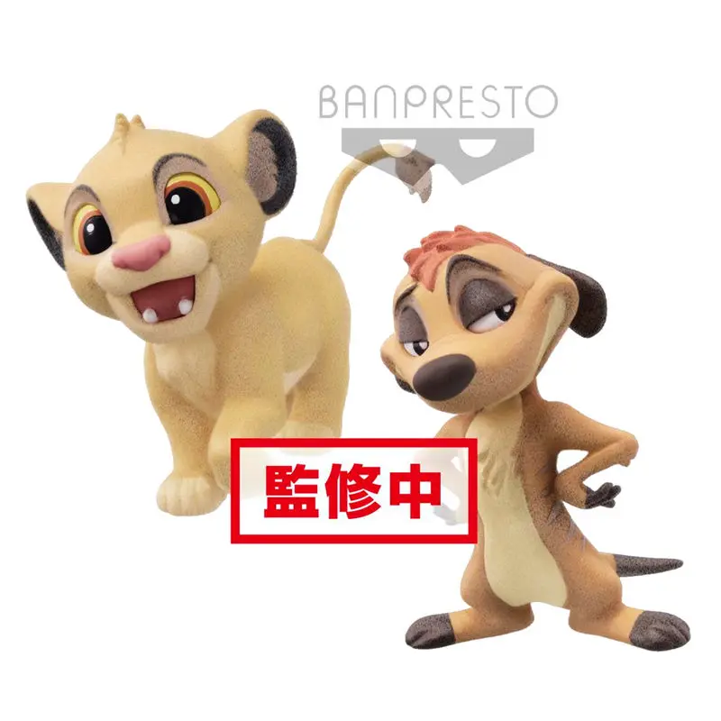 Disney The Lion King Simba & Timon Fluffy Q Posket set figures product photo