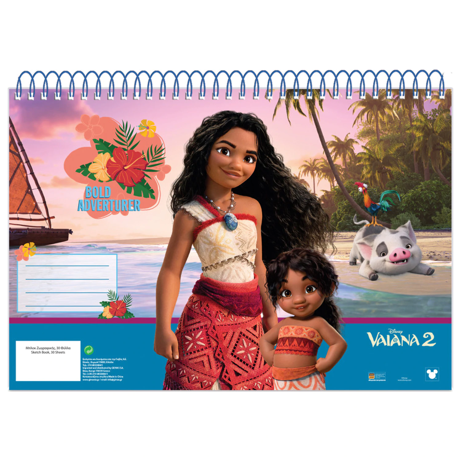 Disney Moana Big Sis A/4 Spiral Sketchbook, 30 sheets product photo
