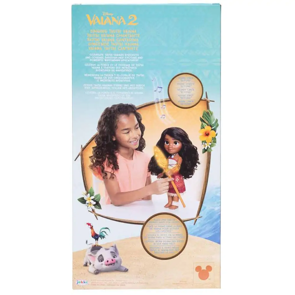 Disney Vaiana Moana 2 sound doll 38cm product photo