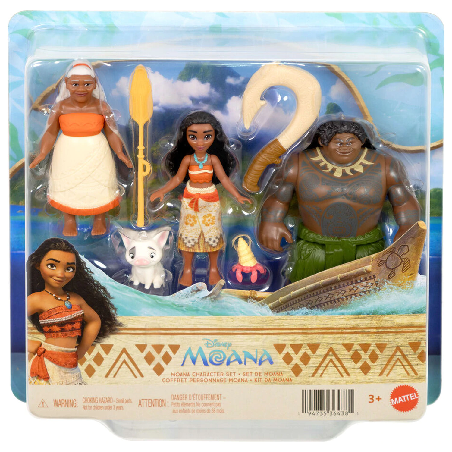 Disney Vaiana Moana blister figures product photo