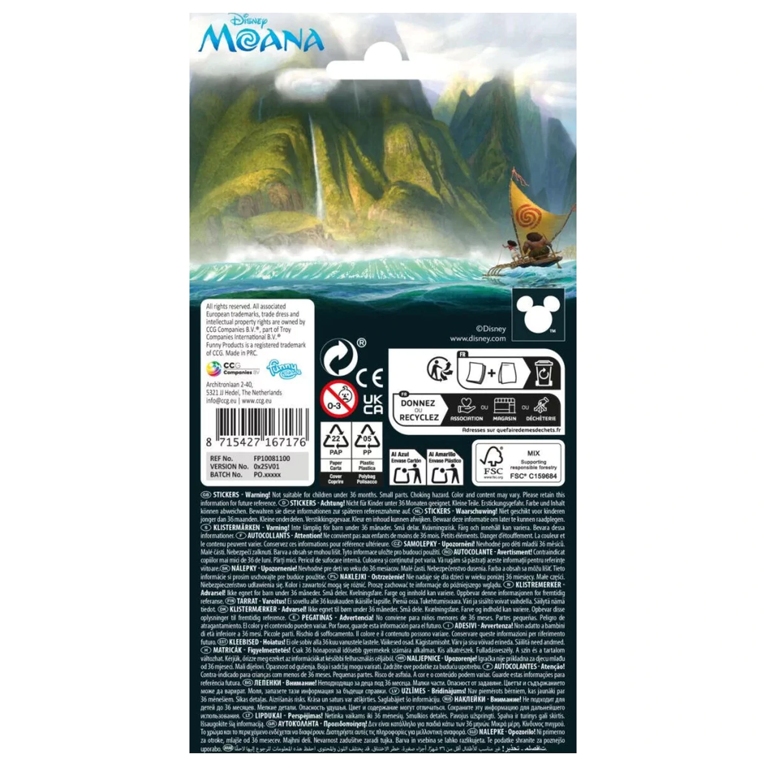 Disney Moana Wayfinder sticker product photo