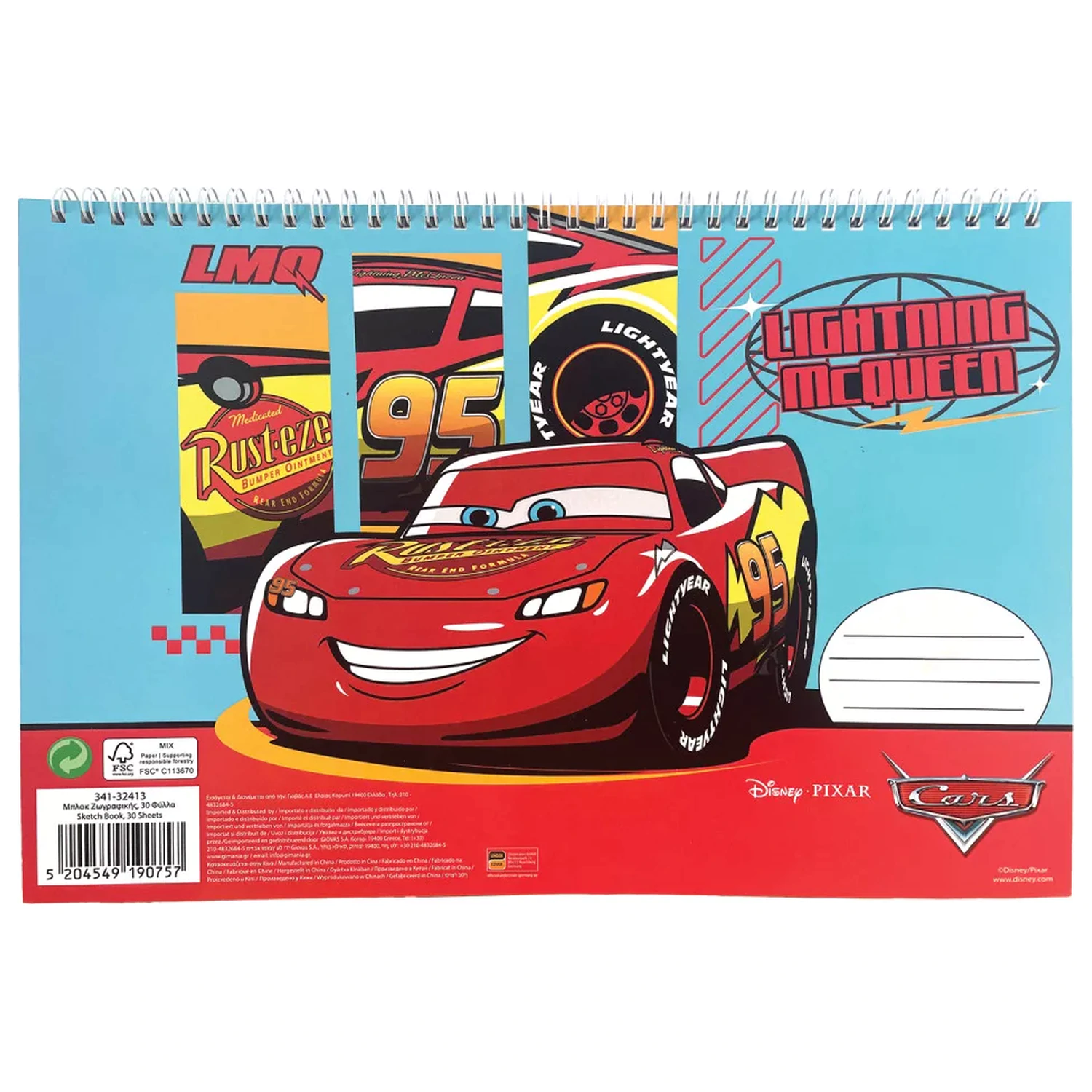 Disney Cars Roaring A/4 Spiral Sketchbook, 30 sheets product photo