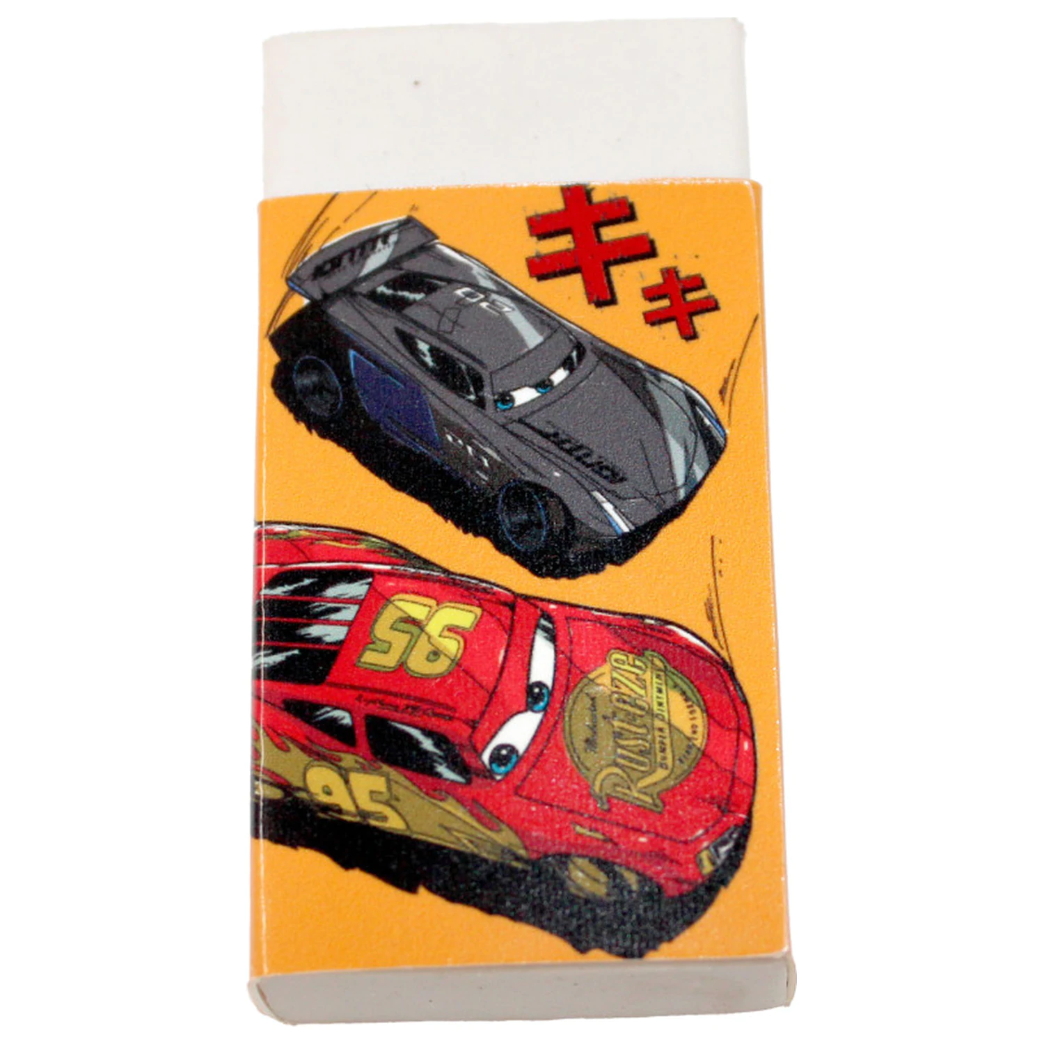 Disney Cars Vroom Stationery Set 5 Pieces product photo