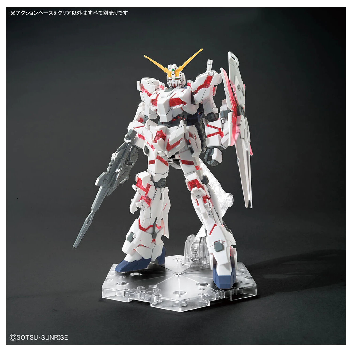 Display Stand Action Base 5 Clear product photo