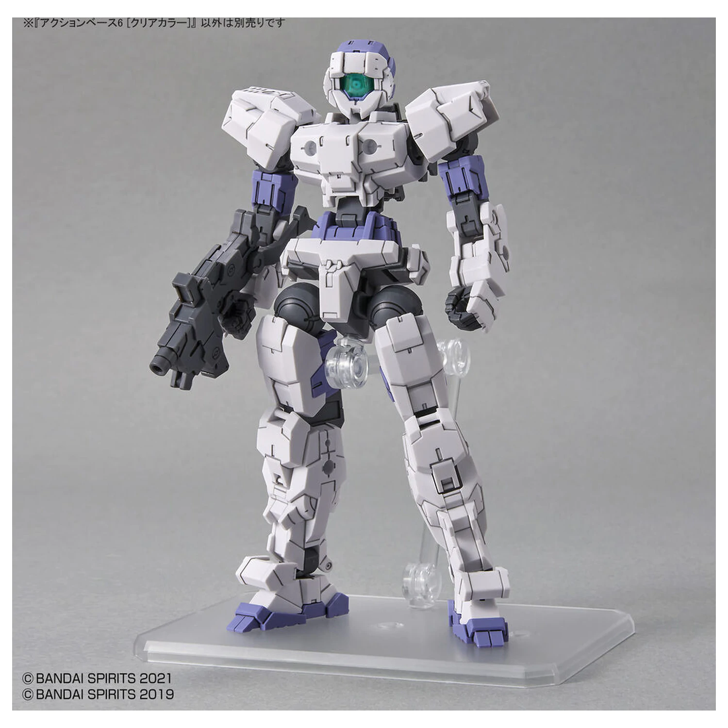 Display Stand Action Base 6 Clear product photo