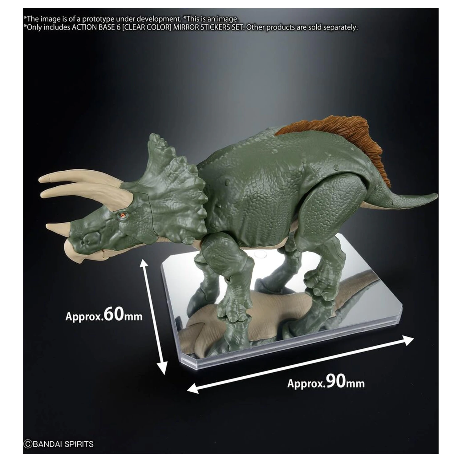 Display Stand Action Base 6 Clear with Mirror Stickers product photo