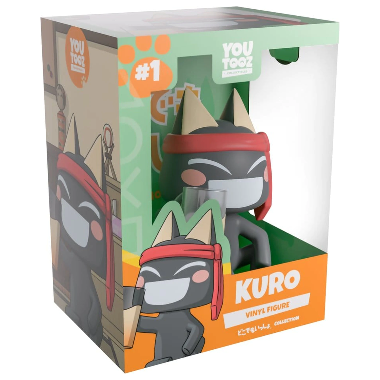 Doko Demo Issyo Vinyl Figure Kuro 9 cm product photo