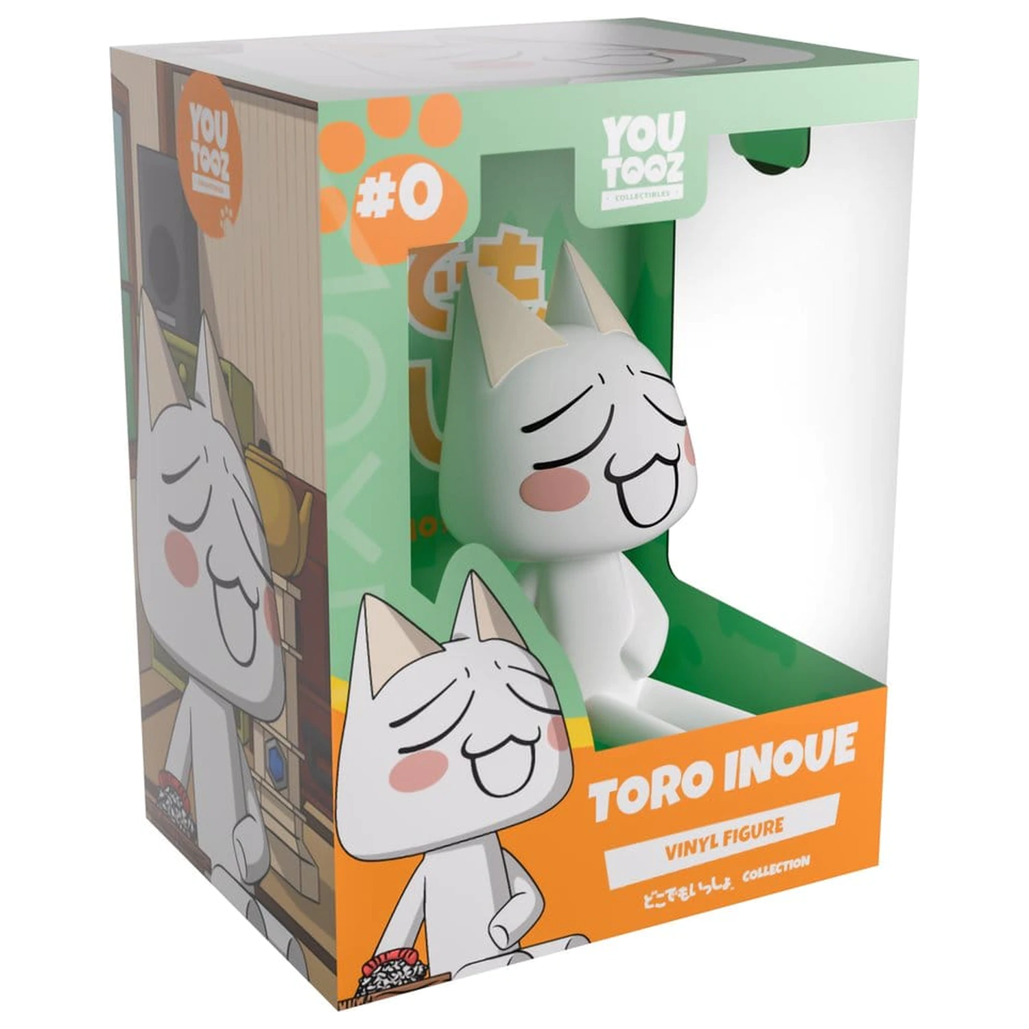 Doko Demo Issyo Vinyl Figure Toro Inoue 9 cm product photo