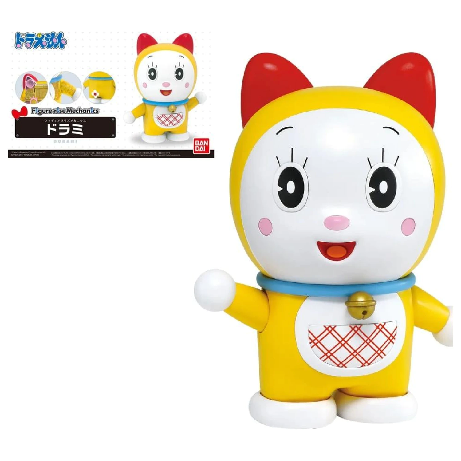 Doraemon Figure-rise Mechanics Dorami Model Kit product photo