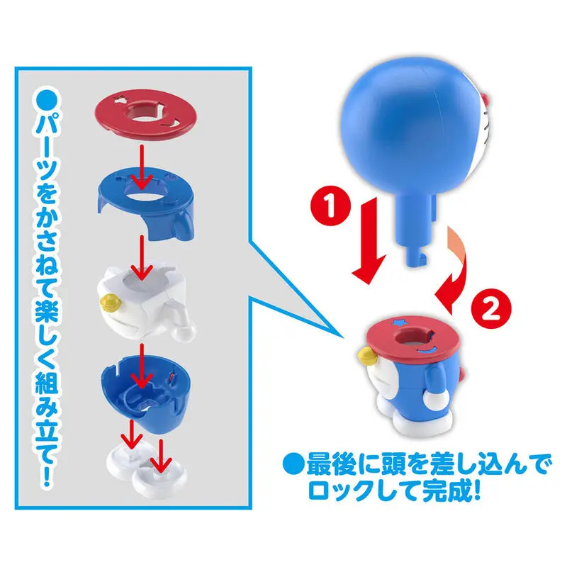 Doraemon Model Kit figure 8cm termékfotó