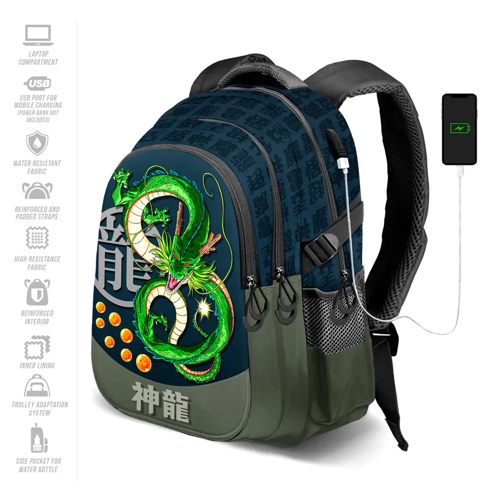 Dragon Bal Plus Shenron backpack 44cm termékfotó