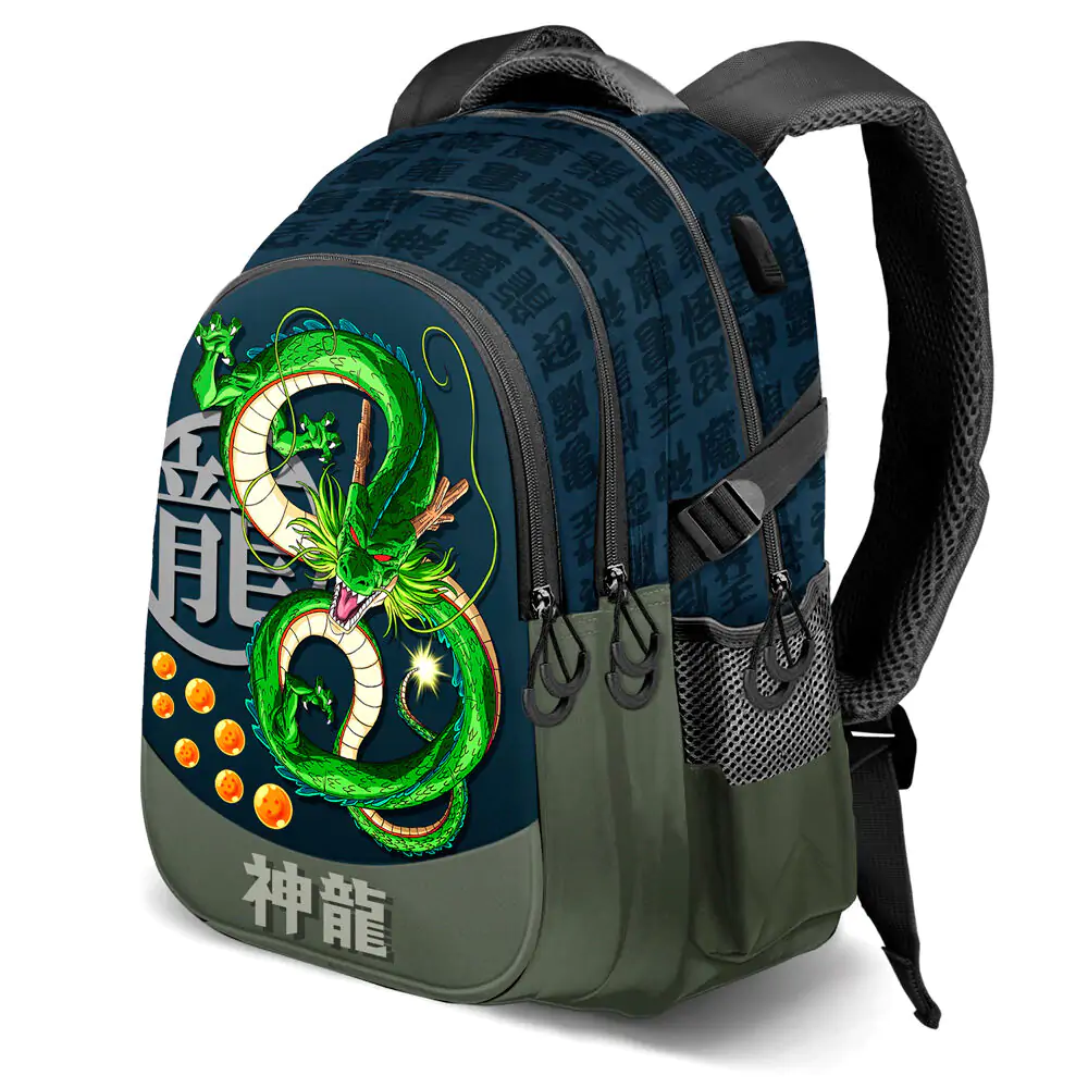 Dragon Bal Plus Shenron backpack 44cm termékfotó