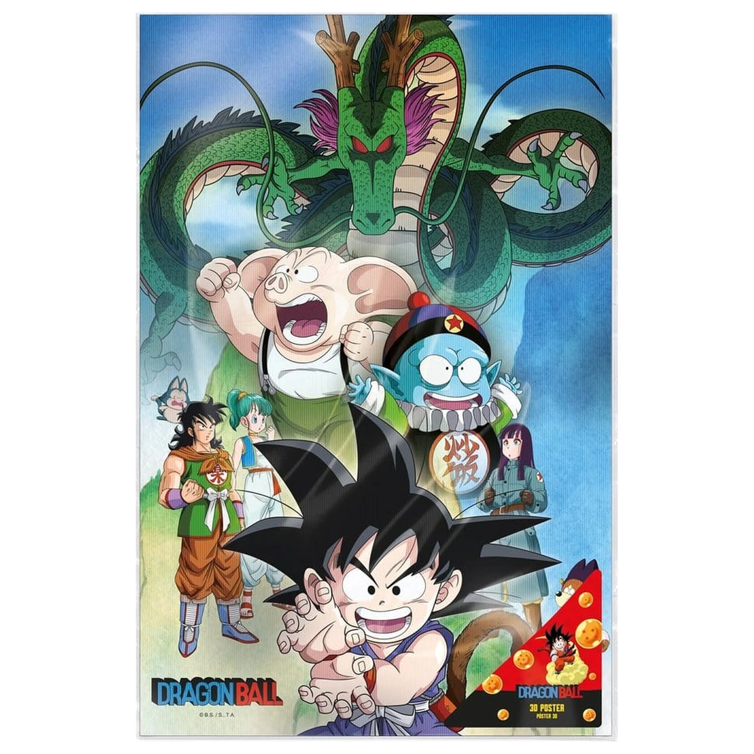 Dragon Ball 3D Poster Shenron & Heroes 38 x 58 cm  product photo