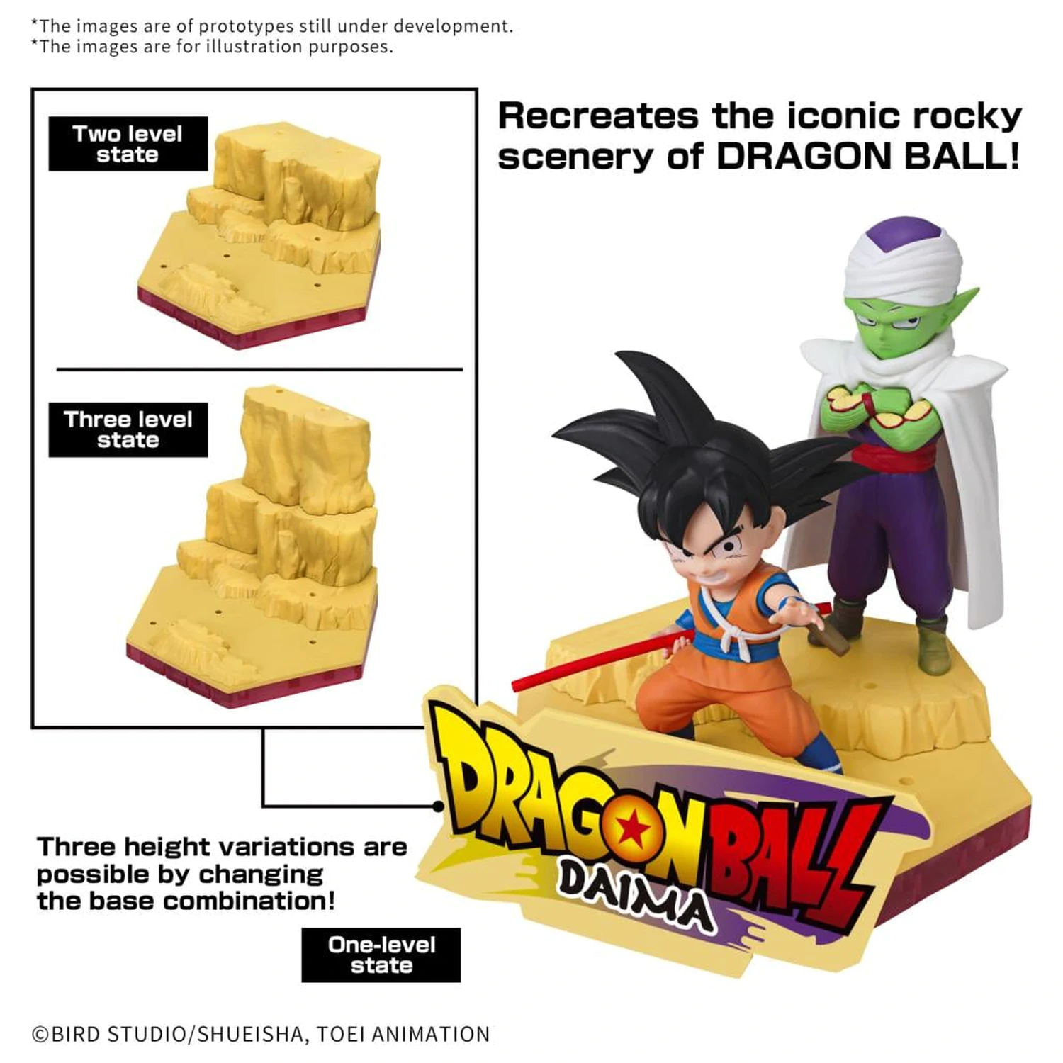 Dragon Ball Daima Son Goku (Mini) & Piccolo (Mini) Model Kit product photo