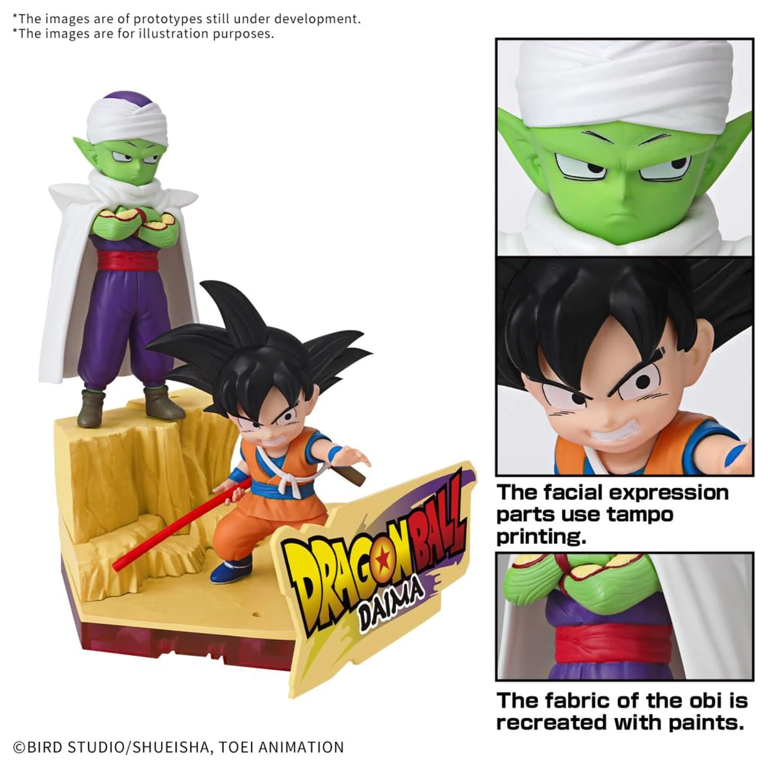 Dragon Ball Daima Son Goku (Mini) & Piccolo (Mini) Model Kit product photo