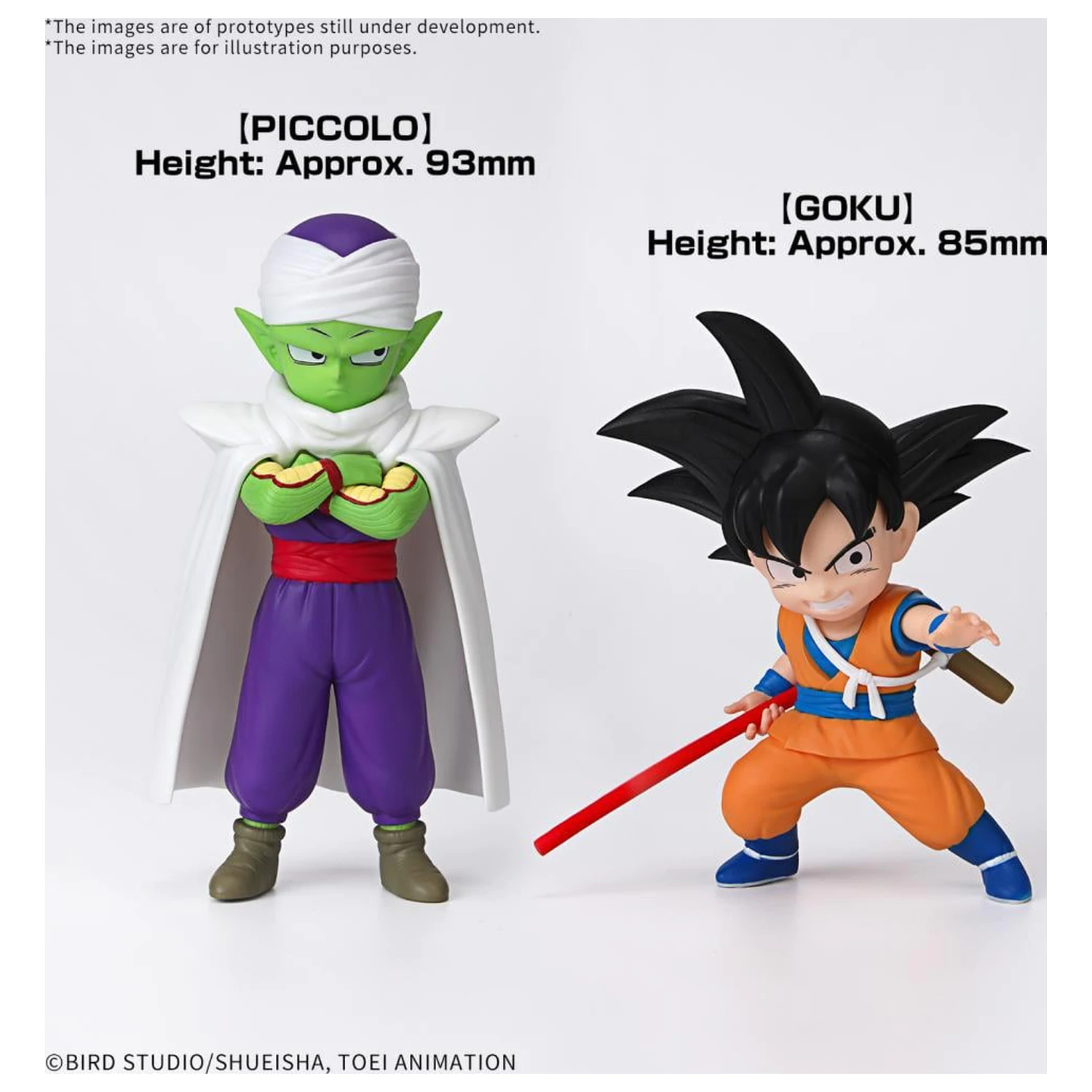 Dragon Ball Daima Son Goku (Mini) & Piccolo (Mini) Model Kit product photo