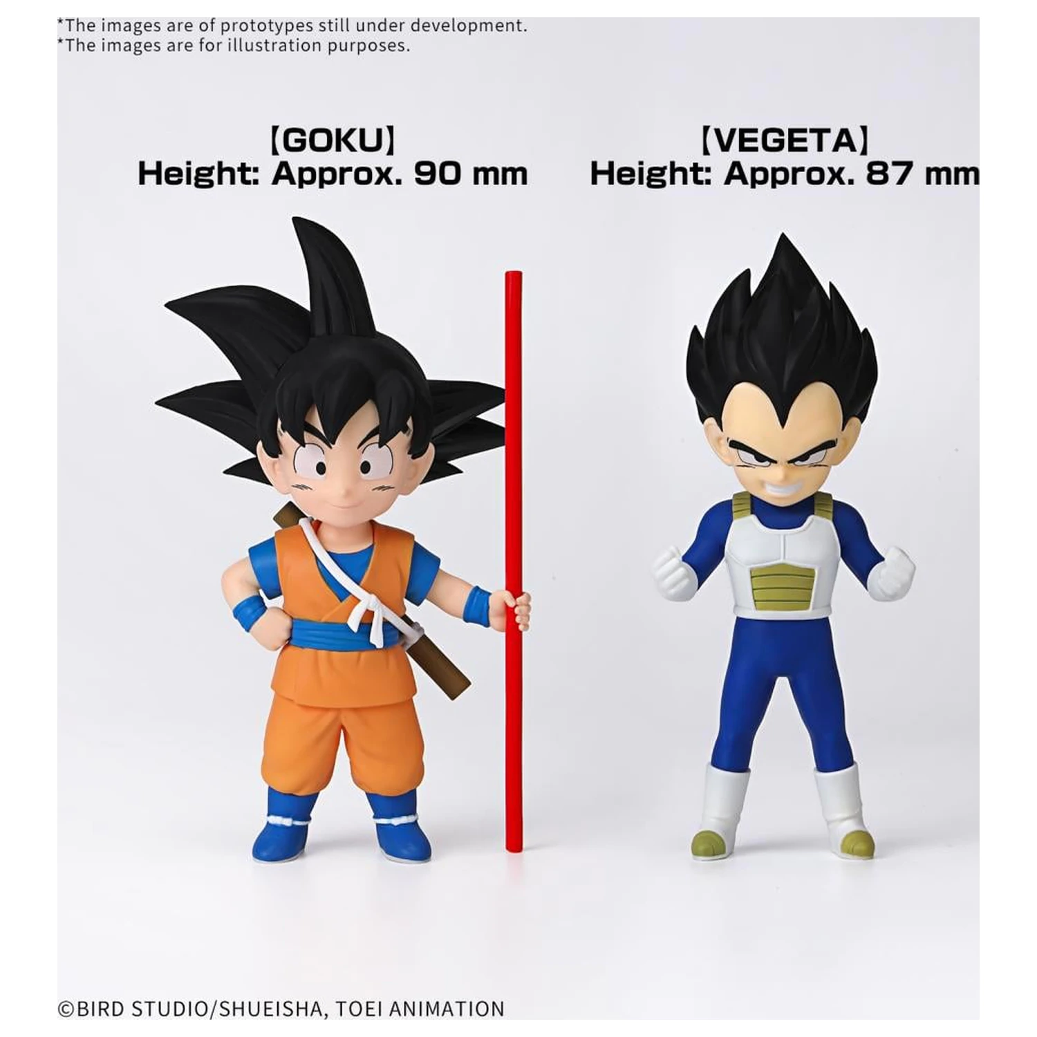 Dragon Ball Daima Son Goku (Mini) & Vegeta (Mini) Model Kit product photo
