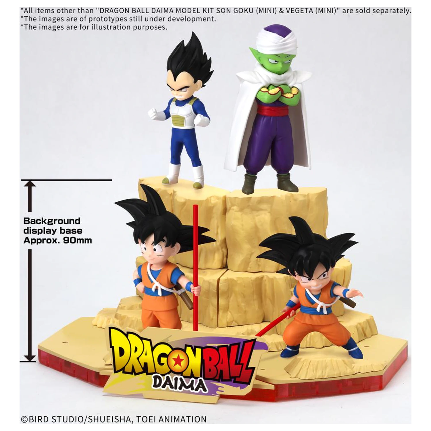 Dragon Ball Daima Son Goku (Mini) & Vegeta (Mini) Model Kit product photo