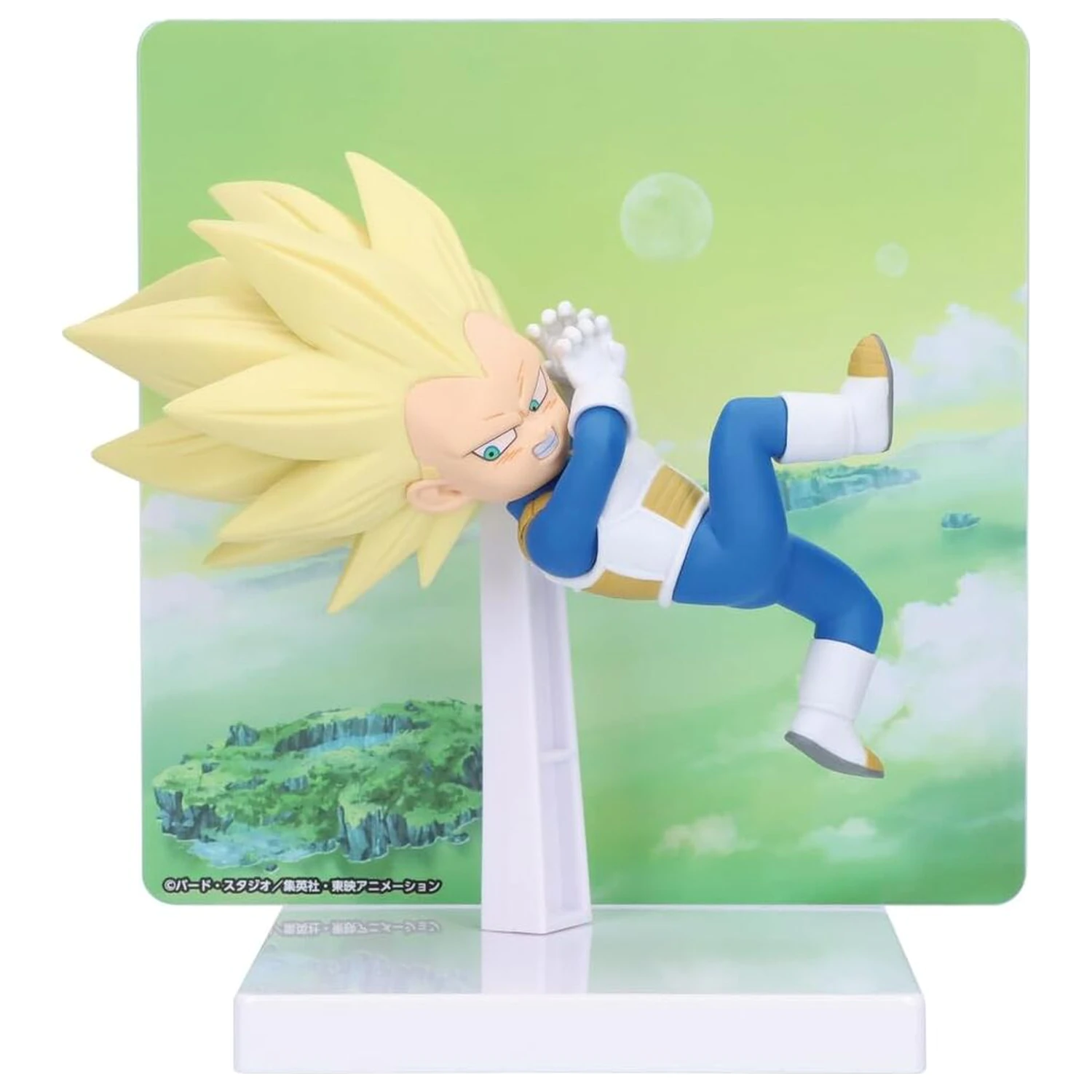 Dragon Ball Daima Vegeta with panel figure 13cm product photo