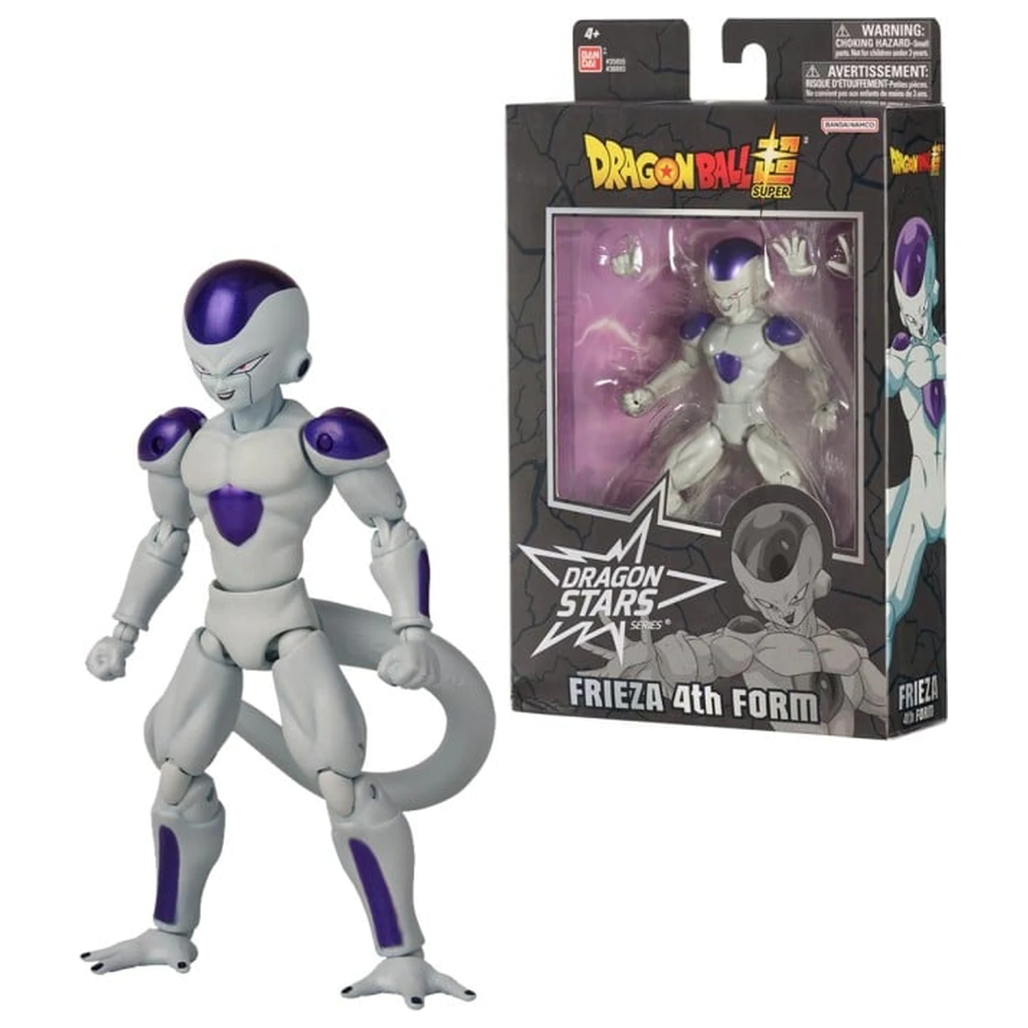 Dragon Ball Frieza Final Form V2 figure 17 cm product photo