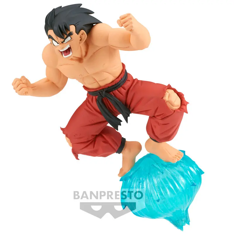 Dragon Ball GxMateria Son Goku II figure 13cm termékfotó